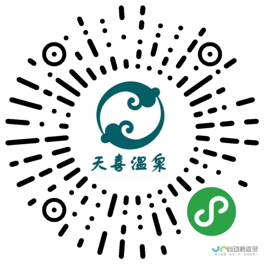 龙岩网站建设：打造您的专属线上名片，提升品牌形象，引爆市场！