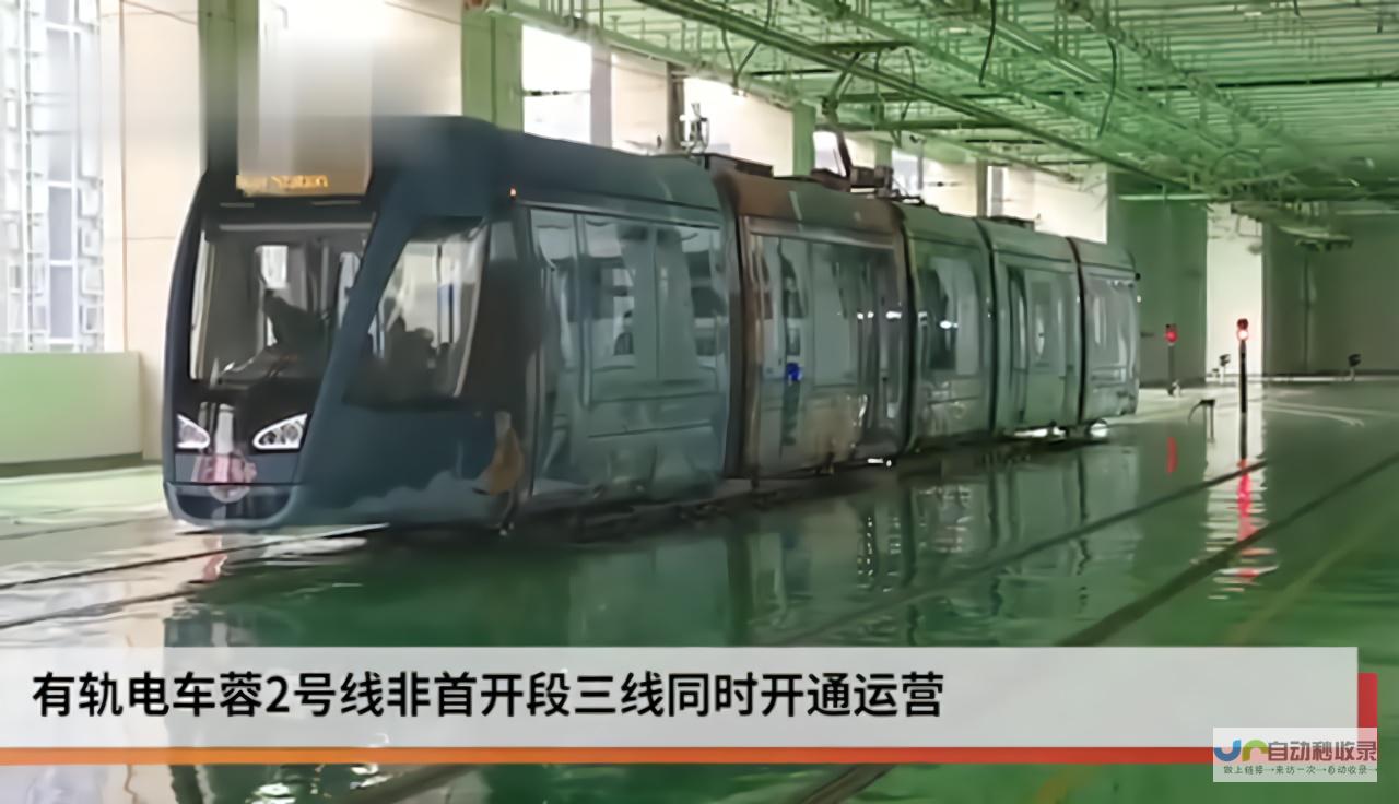成都新线加网站建设: 提升您的在线营销与业务增长