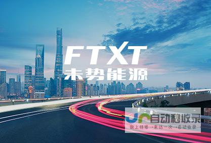 上海企业建站：提升品牌形象，拓展市场，成就卓越