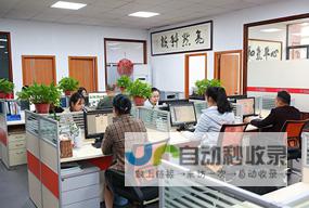 东莞网络营销公司 - 提升品牌影响力，助力企业发展