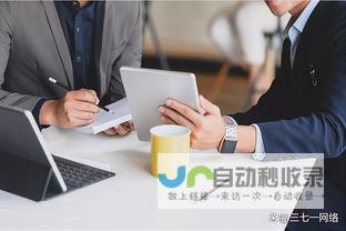 专注网站开发：提升品牌形象，扩大市场份额