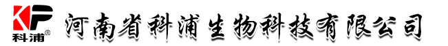 首页 - 河南省科浦生物科技有限公司
